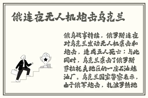星空无限传媒官网免费