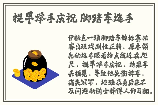 4399影视大全在线观看免费