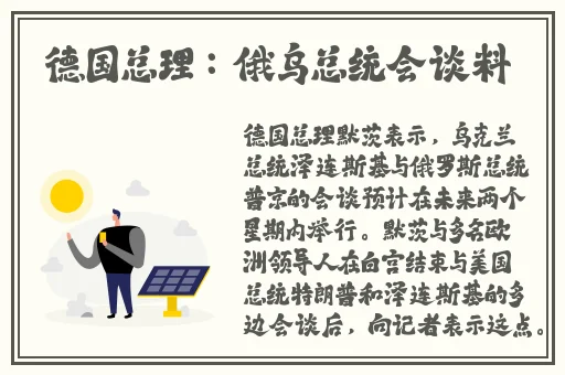 51.cgfun吃瓜.