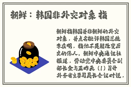 黑料正能量tttzzz668.su最新入口