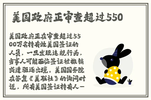 俄罗斯1819y0u