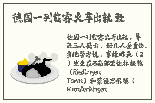 **字幕无码宿舍