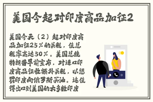 兔子先生传媒视频在线免费观看