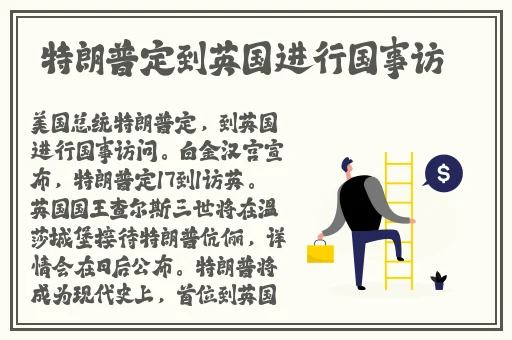 大豆行情网在线仙踪林